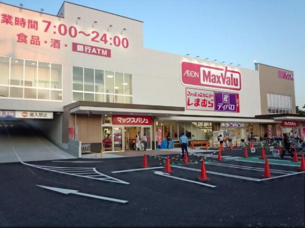 大阪市西成区南開2丁目の中古一戸建て(Maxvalu塩草店)