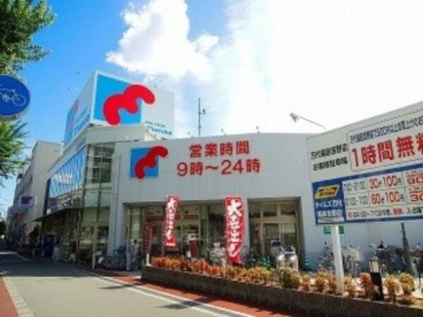 野田パークマンション(万代福島吉野店)