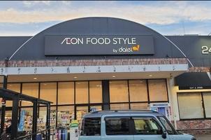 ローズコーポ第2新大阪(ダイエー西中島店)