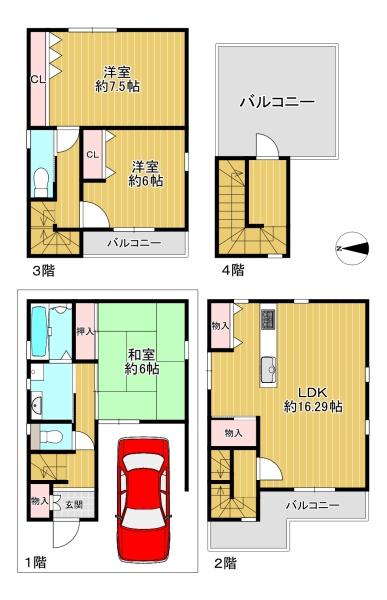 大阪市北区大淀中５丁目の中古一戸建