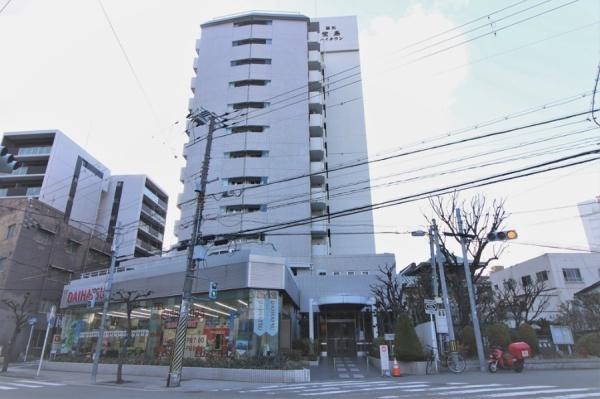 藤和堂島ハイタウン