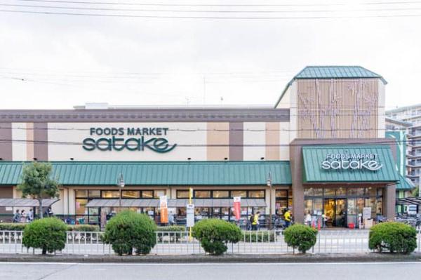 大阪市西淀川区野里２丁目の中古一戸建て(Foods　Market　satake野里店)