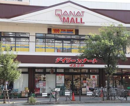 天王寺東ハイツ(デイリーカナートイズミヤ国分町店)