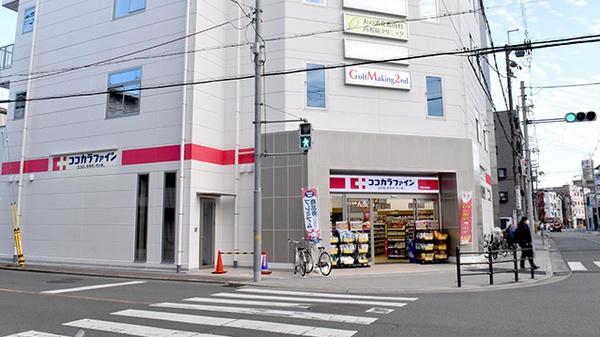 大阪市東淀川区上新庄3丁目の中古一戸建て(ココカラファイン東淀川小松店)