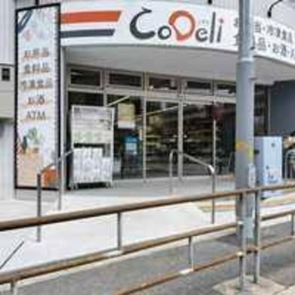 中津リバーサイドコーポ B棟(CoDeli豊崎4丁目店)
