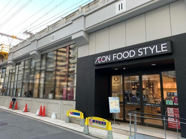 中津リバーサイドコーポ B棟(イオンフードスタイル中崎町店)