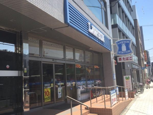 大阪市東成区中道3丁目の中古一戸建て(ローソン玉造駅前店)