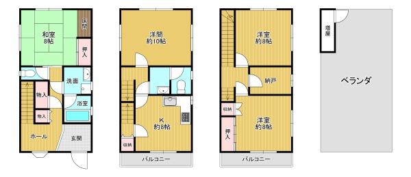 大阪市旭区生江３丁目の中古一戸建