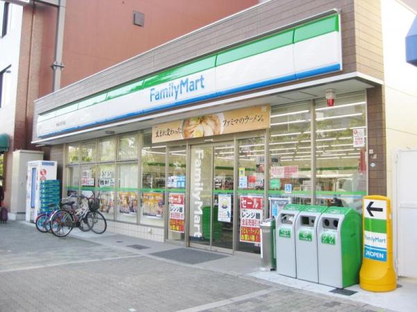 ルックハイツ南堀江(ファミリーマート南堀江四丁目店)