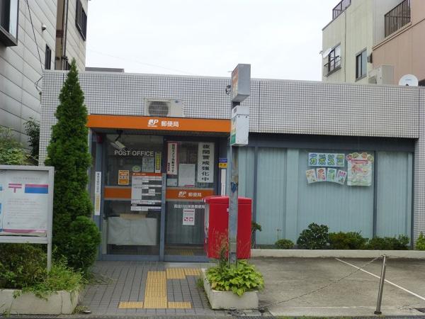 リバーガーデン出来島(西淀川出来島郵便局)