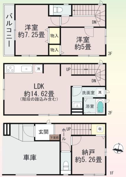 大阪市淀川区塚本３丁目の新築一戸建