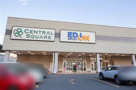 メロディハイム法円坂(ライフセントラルスクエア森ノ宮店)