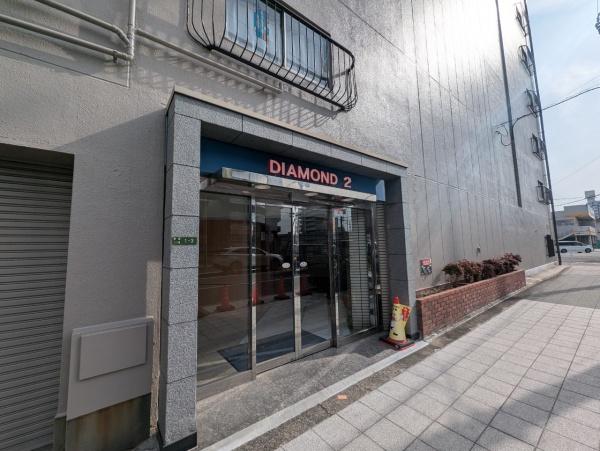 淡路第二ダイヤモンドハイム
