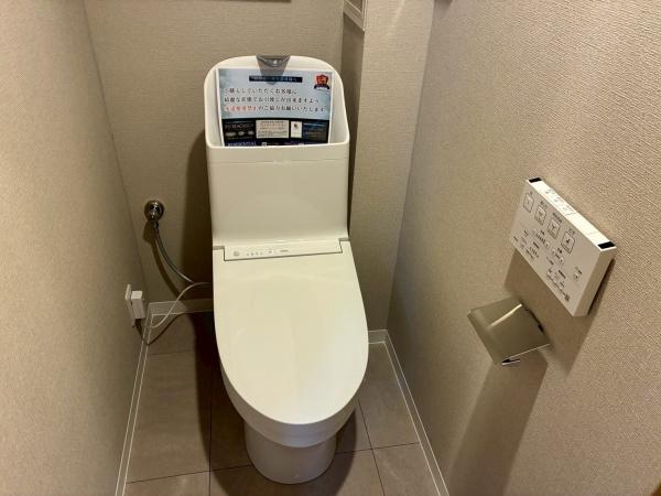 ファミリープラザ朝潮橋A館