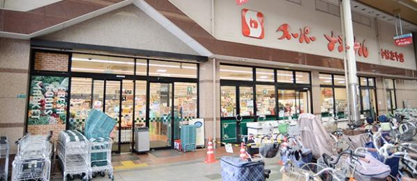 ファミリープラザ朝潮橋A館(スーパーナショナル八幡屋店)