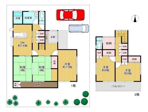 宝塚市中山桜台２丁目の中古一戸建