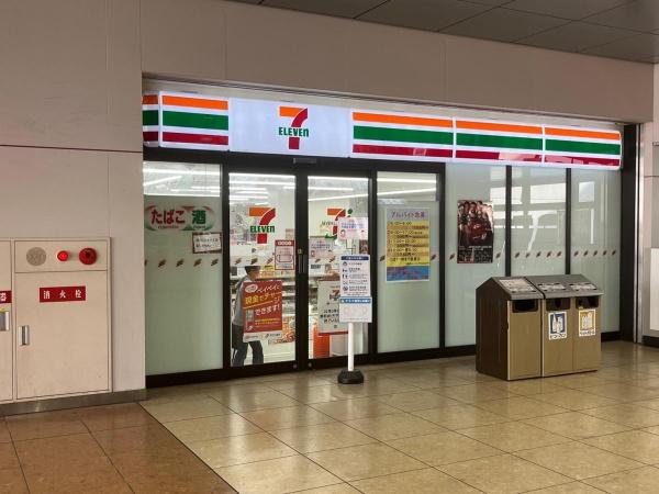 長居第2コーポラス(セブンイレブンJR鶴ヶ丘駅前店)