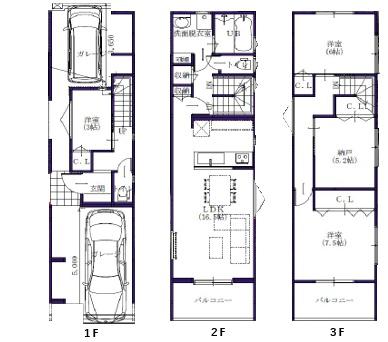 大阪市港区八幡屋２丁目の新築一戸建