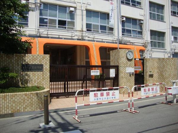 大淀中スワローハイツ(大阪市立大淀小学校)