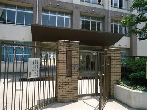 パラシオ塚本Ⅰ(大阪市立新北野中学校)