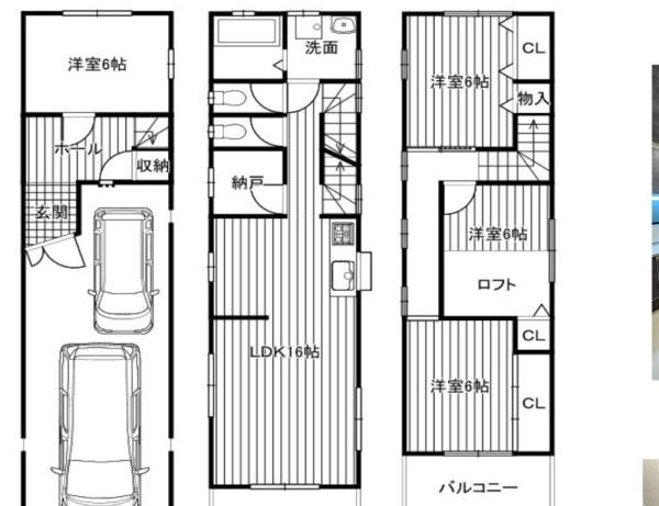 大阪市淀川区野中南２丁目の中古一戸建