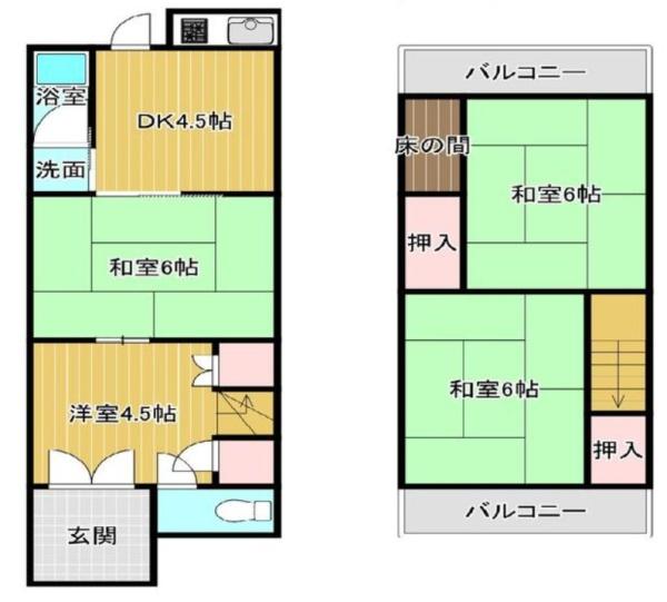 大阪市東成区中道２丁目の中古一戸建
