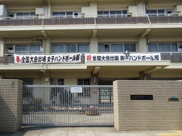 キングマンション住吉(大阪市立住吉第一中学校)