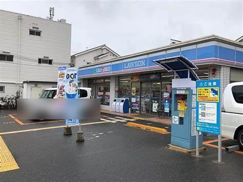 ハイネス住之江公園(ローソン西加賀屋四丁目店)