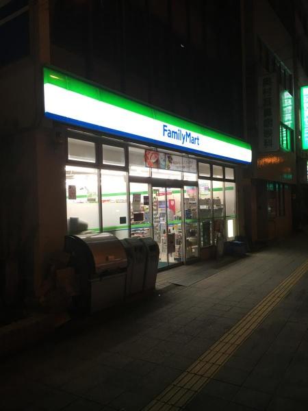 大阪市港区磯路3丁目の中古一戸建て(ファミリーマート市岡一丁目店)