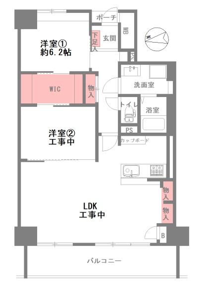 アーバンヒル上町
