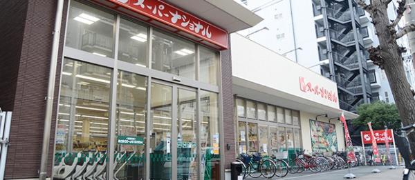 天保山第五コーポ 一号棟(スーパーナショナル築港店)