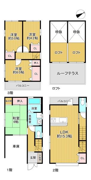 大阪市住吉区我孫子西１丁目の中古一戸建