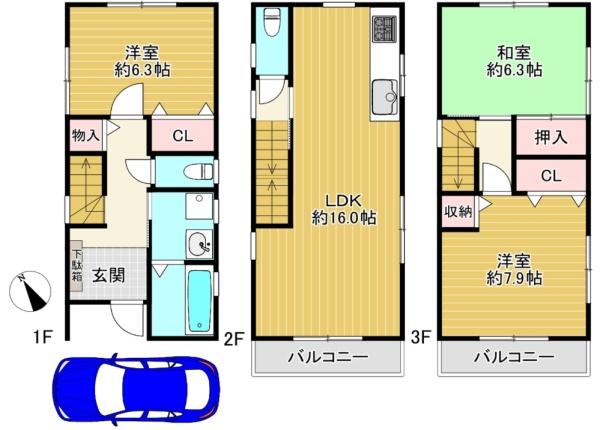 大阪市東淀川区井高野１丁目の中古一戸建