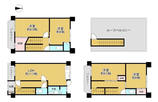大阪市天王寺区真法院町の中古テラスハウス