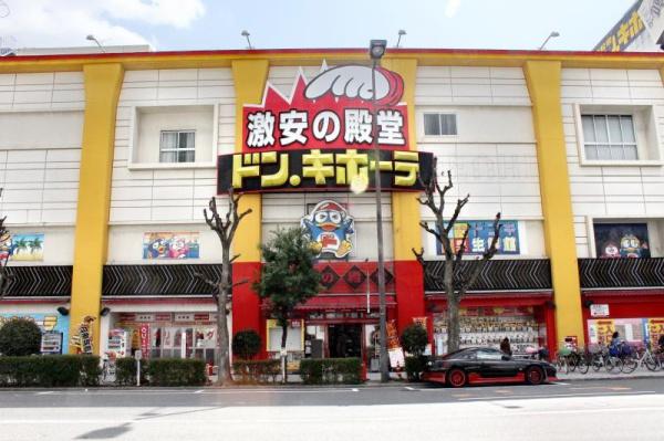 大阪市天王寺区真法院町の中古一戸建て(パウ上本町)