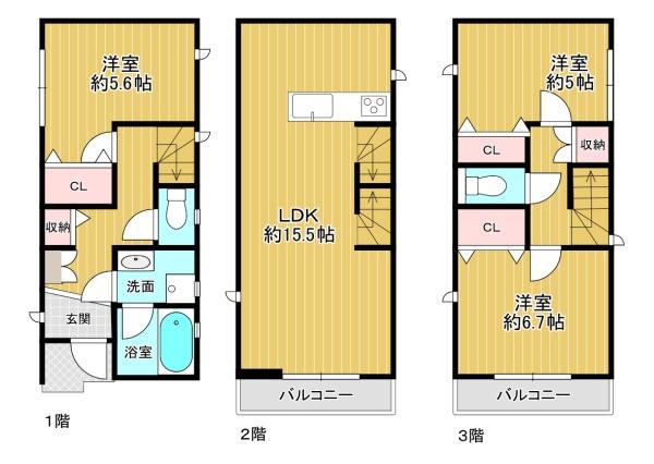 大阪市旭区清水３丁目の中古一戸建