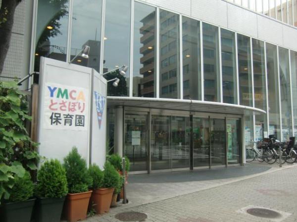 ザ・ファインタワー大阪肥後橋(YMCAとさぼり保育園)