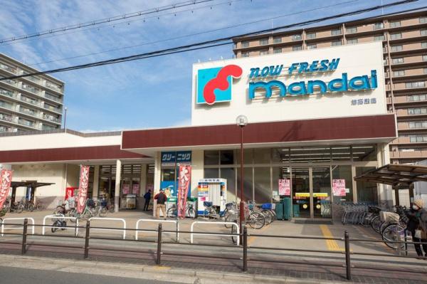 大阪市旭区高殿4丁目の中古一戸建て(万代旭高殿店)