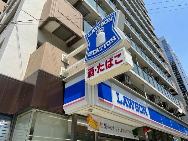 シエリアタワー大阪堀江(ローソン幸町通2丁目店)