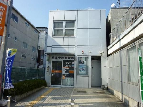 シャトー三愛(鶴見今津郵便局)