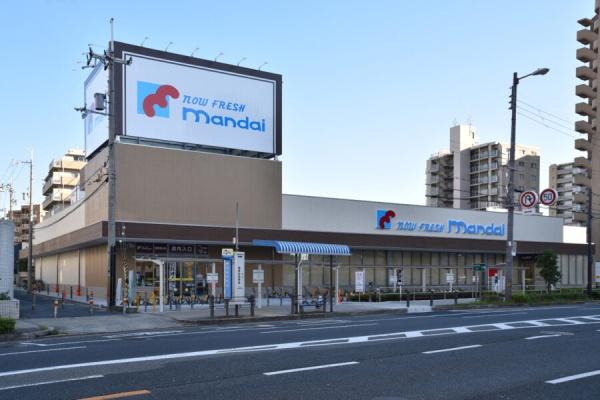 ネオコーポ鶴見緑地(万代鶴見諸口店)
