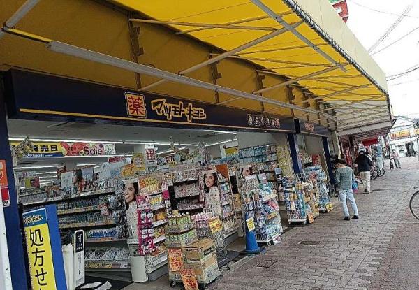 四季彩都くすのき館(マツモトキヨシ鴫野駅前店)