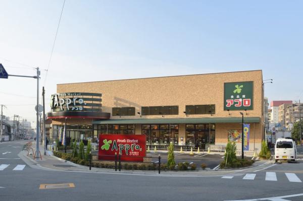 クローバーハイツ森小路1号棟(食品館アプロ新森店)