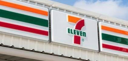 ベルパークシティB棟(セブンイレブン大阪高倉町1丁目店)