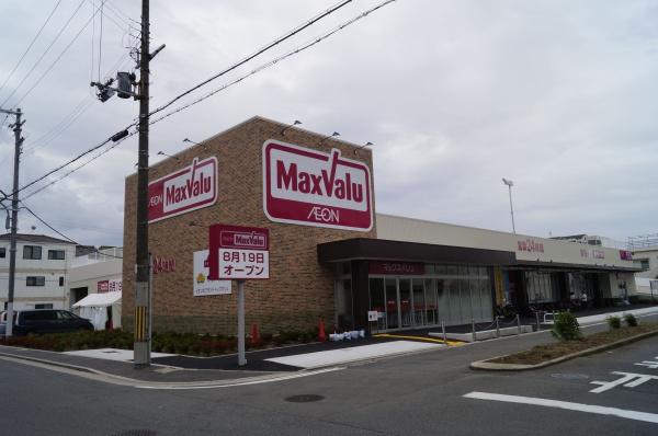 大阪市旭区清水4丁目の中古一戸建て(Maxvalu守口高瀬店)