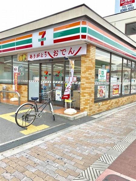 大阪市旭区清水4丁目の中古一戸建て(セブンイレブン大阪清水駅前店)