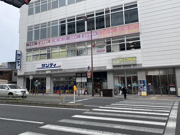 メトロハイツ今里(サンディ今里店)