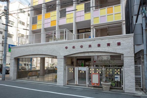 大手前ストークマンション(ゆめ中央保育園)