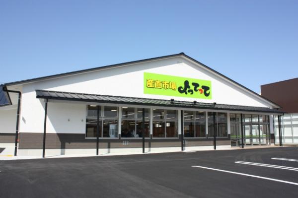 羽曳野市東阪田の中古一戸建て(産直市場よってって羽曳野店)