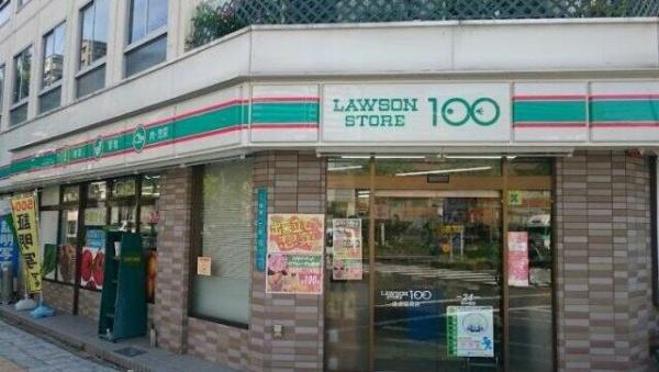 パークプラザなんば(ローソンストア100浪速稲荷店)